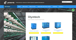 Desktop Screenshot of jianyemachine.cn