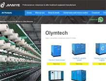 Tablet Screenshot of jianyemachine.cn